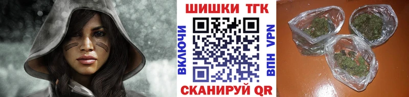 Где купить наркотики Ахтубинск A-PVP  КОКАИН  МЕФ  Канабис  hydra ONION  Гашиш  Амфетамин 