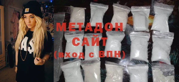 таблы Аркадак