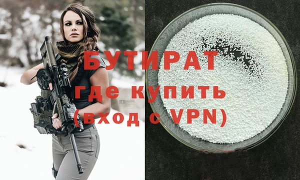jwh Арсеньев
