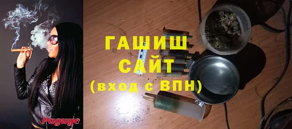 mix Армянск