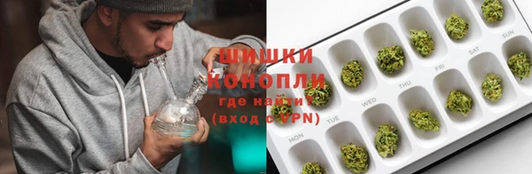 jwh Арсеньев