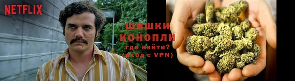 jwh Арсеньев