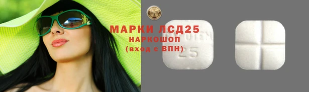 jwh Арсеньев