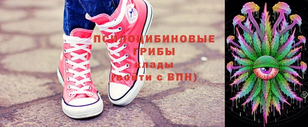 jwh Арсеньев