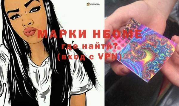 таблы Аркадак