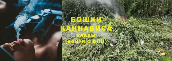 jwh Арсеньев