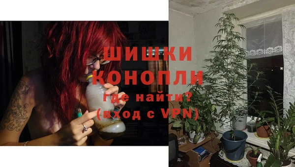 jwh Арсеньев