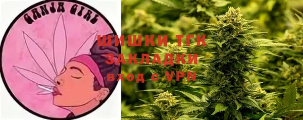 таблы Аркадак