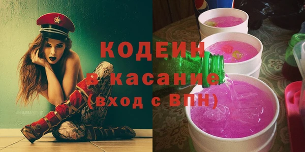 jwh Арсеньев