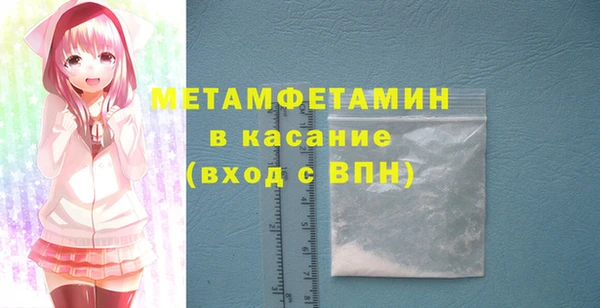 jwh Арсеньев