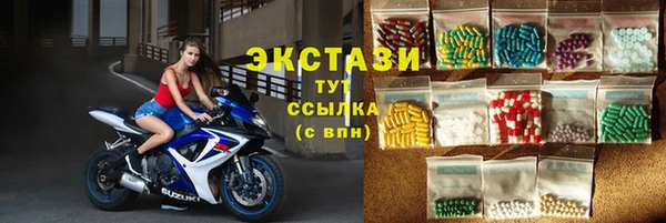 jwh Арсеньев