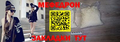 jwh Балашиха