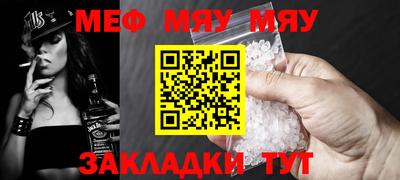 бошки Азнакаево