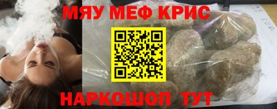 Альфа ПВП Абинск