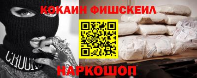 jwh Балашиха