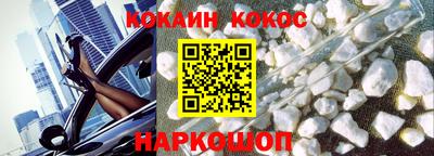 jwh Балашиха