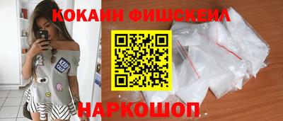 jwh Балашиха