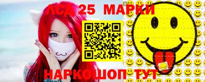 СК Апрелевка