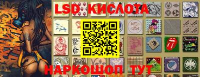 СК Апрелевка