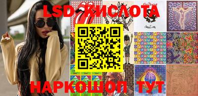 jwh Балашиха