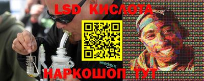 jwh Балашиха