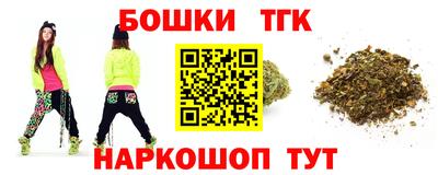 jwh Балашиха
