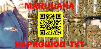 бошки Азнакаево