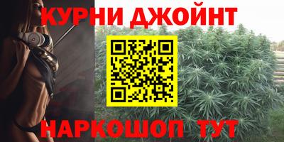 МДМА Балахна