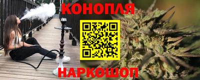 Альфа ПВП Абакан