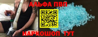 бошки Азнакаево