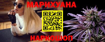 метадон Балаково