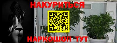 MDMA Апшеронск