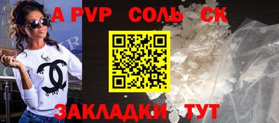 jwh Балашиха