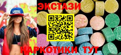 СК Апрелевка