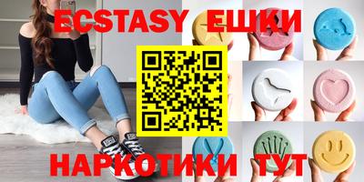 метадон Балаково