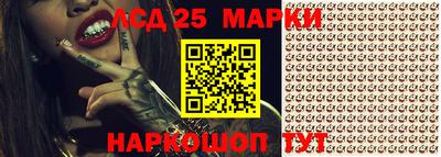 СК Апрелевка