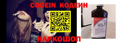 бошки Азнакаево