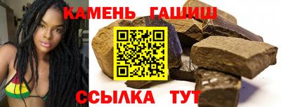 MDMA Апшеронск