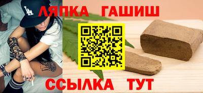 МДМА Балахна