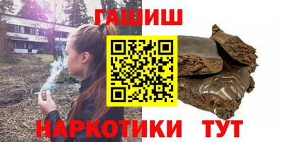 бошки Азнакаево