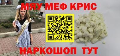 jwh Балашиха