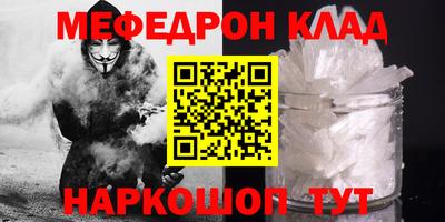 jwh Балашиха