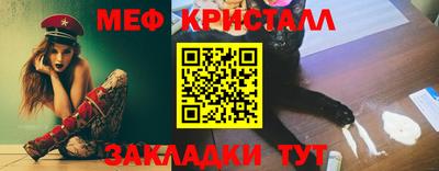 jwh Балашиха