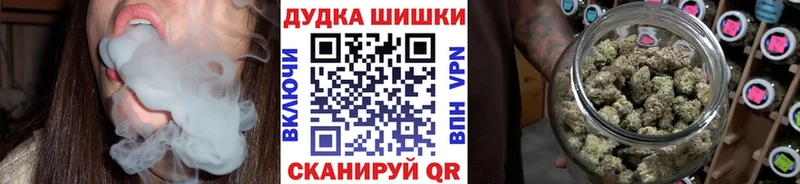 наркошоп  Ахтубинск  МАРИХУАНА ГИДРОПОН 